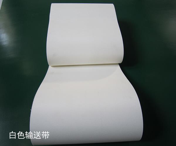 白色ky体育官方平台官网